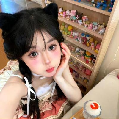 嬲